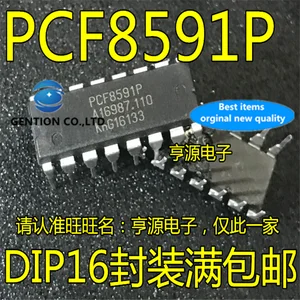 5Pcs PCF8591 PCF8591P 8-bit ADC DIP-16 in stock 100% new and original