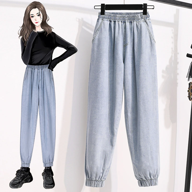 

Bloomers Elastic Waist Cotton Worn Female Women'S Fashion High Waist Jeans Oversize Pants 2021 Clothing Autumn Spring