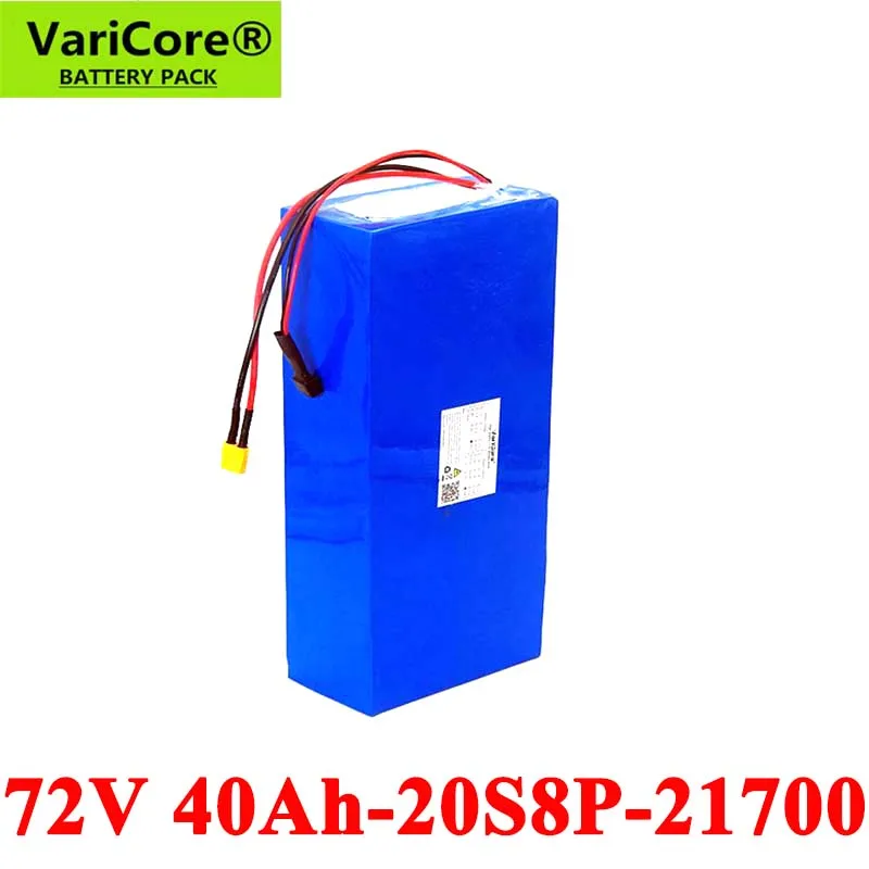 

VariCore 74V 40Ah 20S8P 1500W 2000W High Power e-bike battery 21700 72V electric scooter lithium battery with BMS Protection
