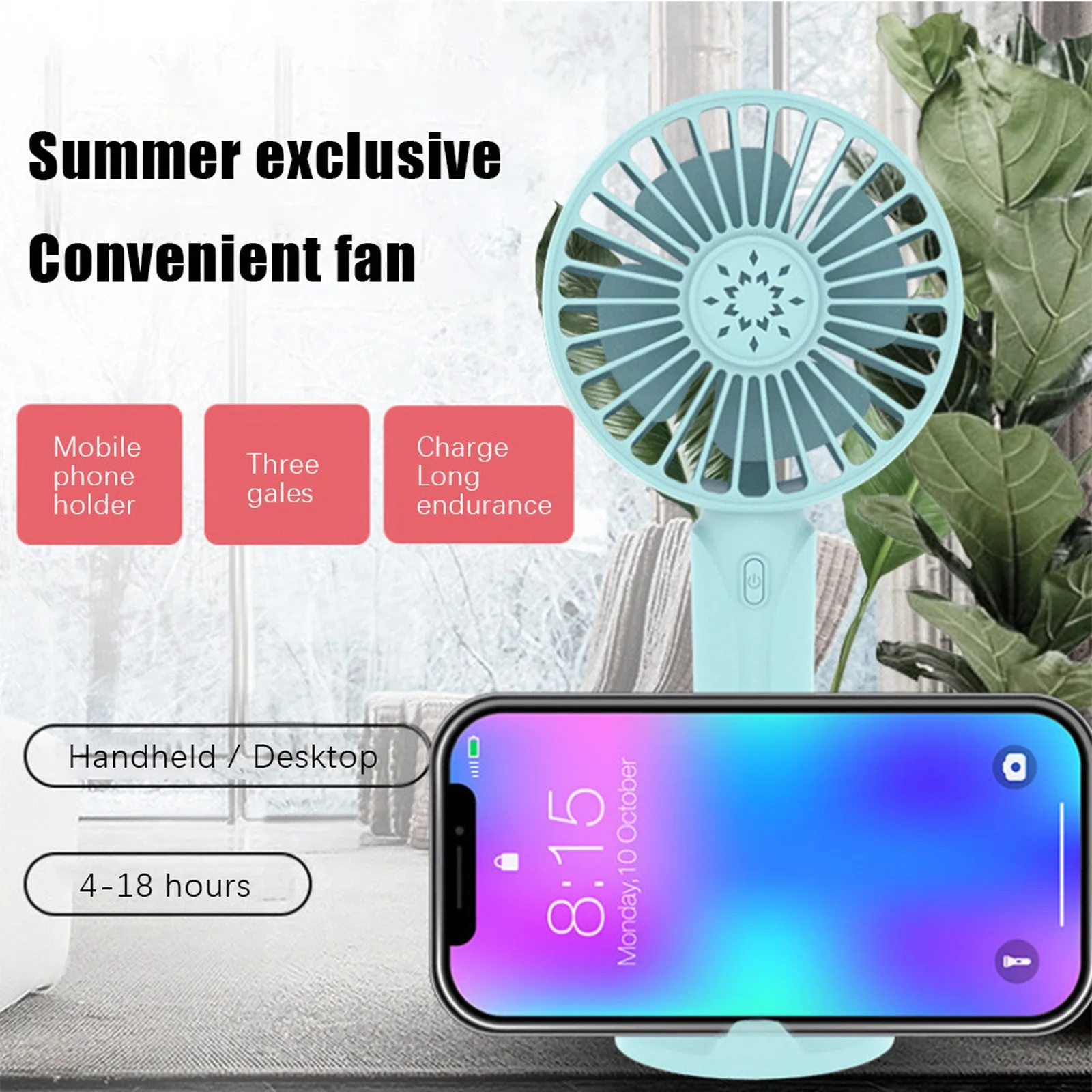 Ventilateur Портативный распыления воды туман вентилятор электрический USB