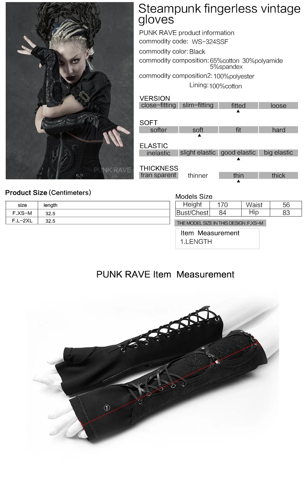 

PUNKRAVE Women's Steampunk Gothic Fingerless Gloves Vintage Style Fashion Carved Adjusted Corns Knit Daily Long Gloves