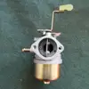 Изображение товара 1