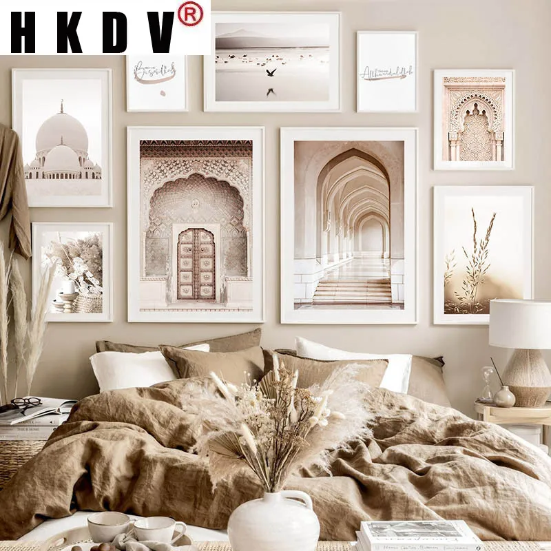 

HKDV Mosque Islamic Muslim Ancient Arch Canvas Painting Wall Art Print Poster Picture Modern Living Room Home Decoration