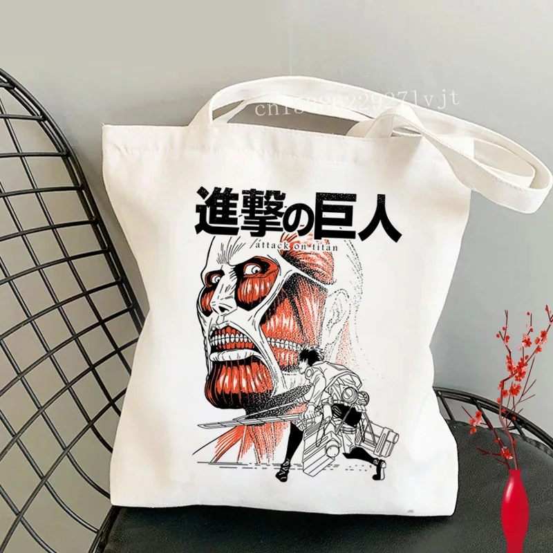 

Attack on Titan shopping bag shopper tote recycle bag shopping bolsa bag bolsas reutilizables shoping net ecobag grab