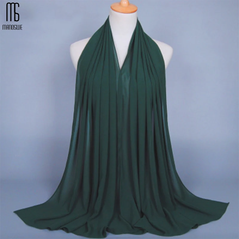 Manoswe женский Мусульманский купальник шифоновый платок Одноцветный светильник