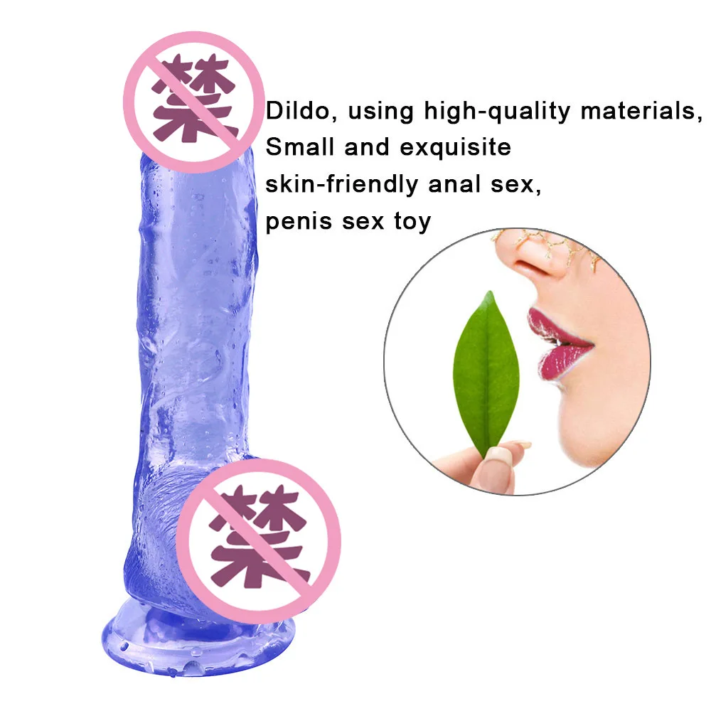 Мягкий искусственный толстый силиконовый фаллоимитатор с присоской пенис