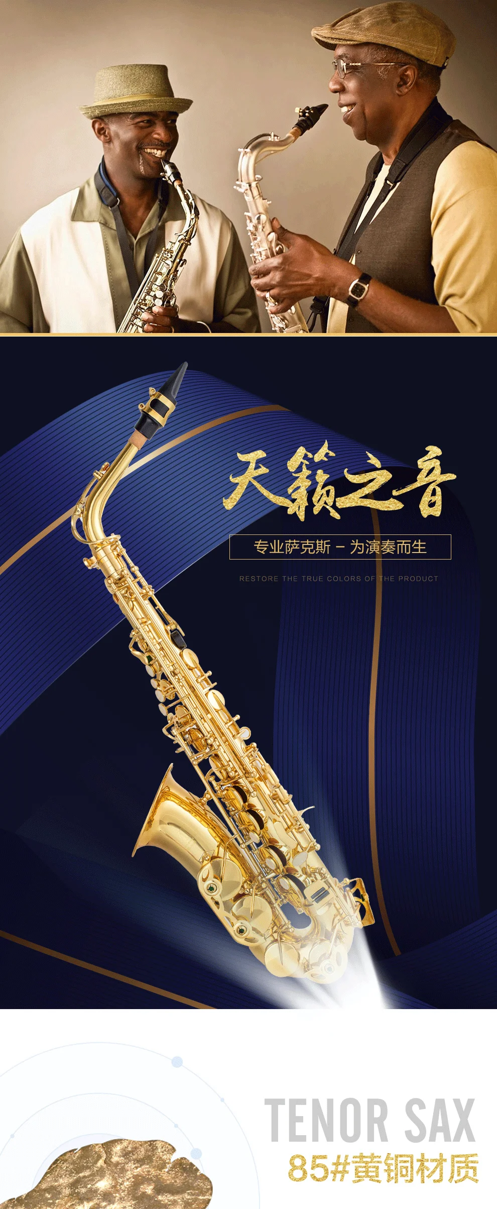 JM высокое качество Франция золотой саксофон E плоский альт саксофон супер игра Музыкальные инструменты мундштук подарок с Чехол