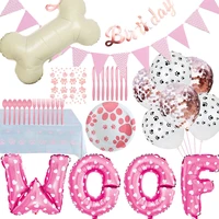 pink woof birthday party supplies dog balloon animal cute footprint pet party decoration flag plate cup napkin puppy decor