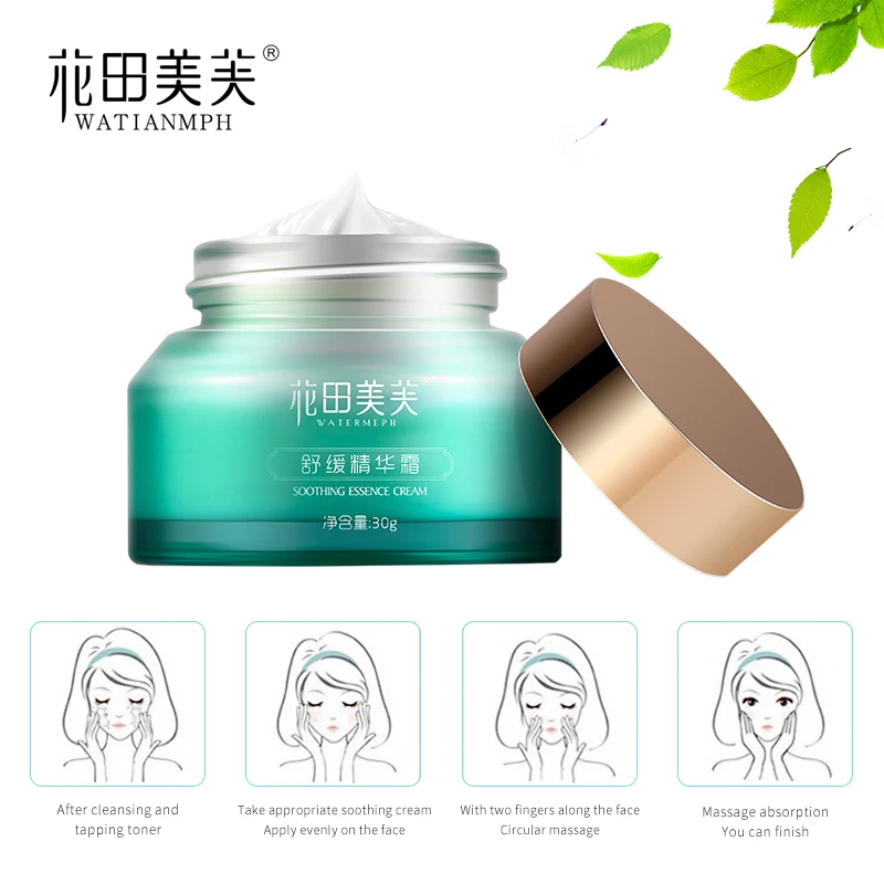 Увлажняющий и Успокаивающий Крем для лица 30 г| |