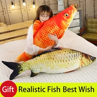 6080100120cm 3d simulation carp plush toys stuffed soft animal fish plush pillow creative sofa pillow cushion gift kids toy