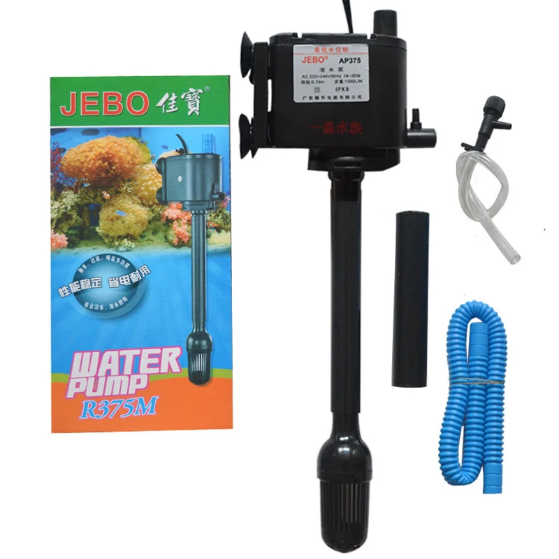 

Jebo R375M Aquarium Fish Tank Filtering System Submersible Water Filter 1000L/H aquarium accessories