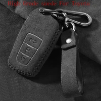 car key case key chain bag high grade suede for toyota camry avalon wildlander chr accessories