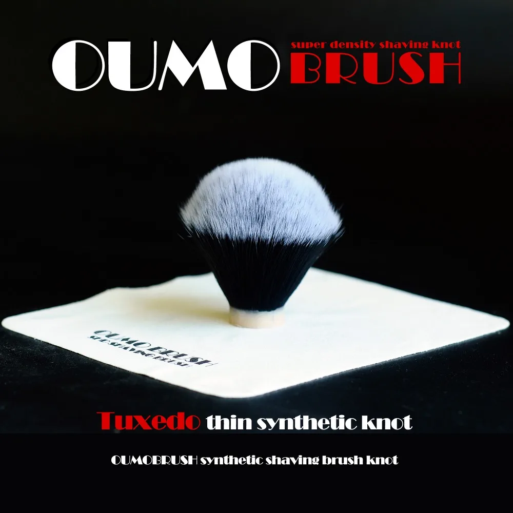OUMO кисть-смокинг синтетические волосы для бритья кисти узлы(тонкие волосы