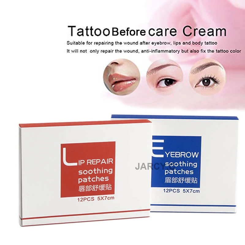 

Microblading Tattoo Care Cream 12pcs Lip/Eyebrow Repair Soothing Patches Permanent Makeup Reliving Paste Mask Tattoo Accessories