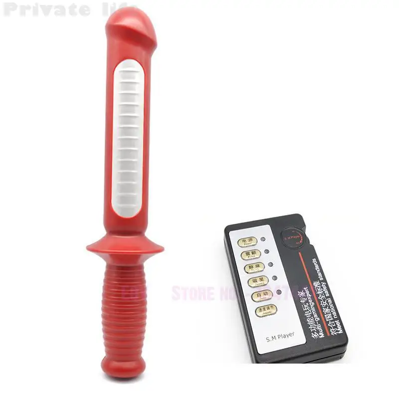 Эротический магазин электрошоковый массажер волшебная палочка вставка стержни