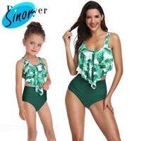 european and american two piece swimsuits womens printed high waist bikini ruffled parent child swimsuit spot bikini
