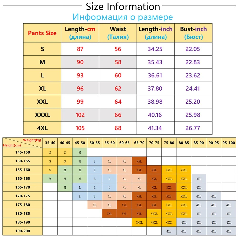 Football Pants Men Breathable Running Jogging Leggings Hiking Training Workout Basketball Cycling Trousers Men Fitnes Sport Pant