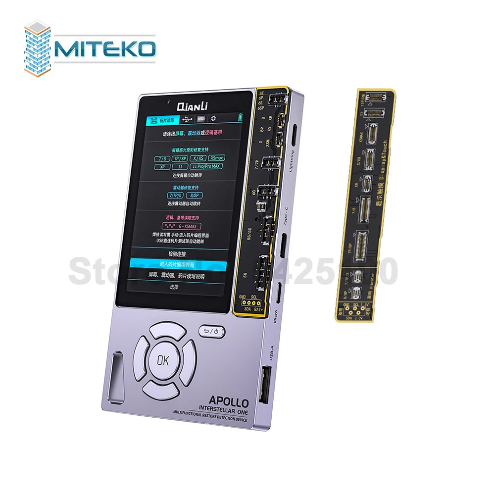 Qianli Apollo 6in1 2022 Restore Detection Device for 11 Pro Max XR XSMAX XS 8P 8 7P 7 True Tone Battery Headset Baseband Repair