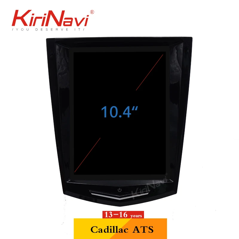 Автомобильный Dvd-плеер KiriNavi Telsa Style вертикальный экран 10 4 дюйма 1 Din Android 9 0 для Cadillac