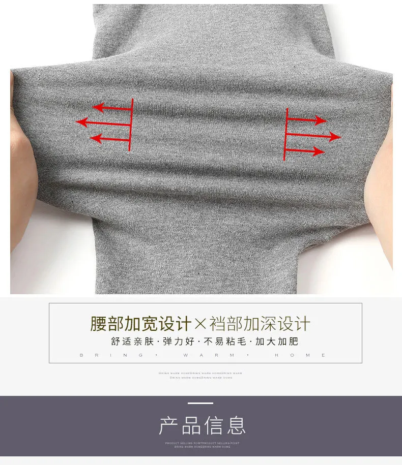 3XL-7XL большой размер мужское термобелье хлопок плюс бархат толстое термобелье зимняя мужская теплая одежда термобелье кальсоны
