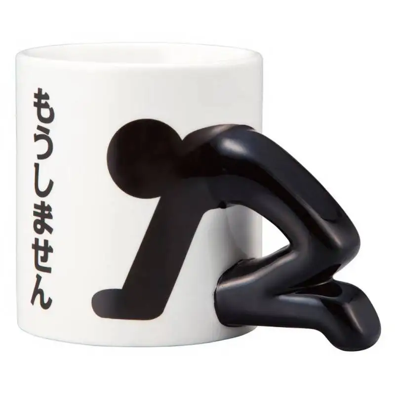 

Creative sad person Ceramics Mugs coffee mug Milk Tea office Cups Drinkware the Best Gift for friends and family