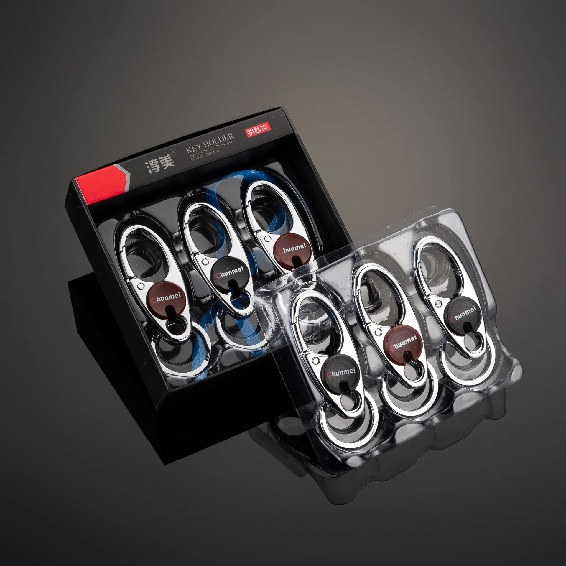 

6 Pcs Key Holder Metal Quality Key Holder DIY EDC Car Key Organizer Business Key Wallets Keychain New Metallic Housekeeper