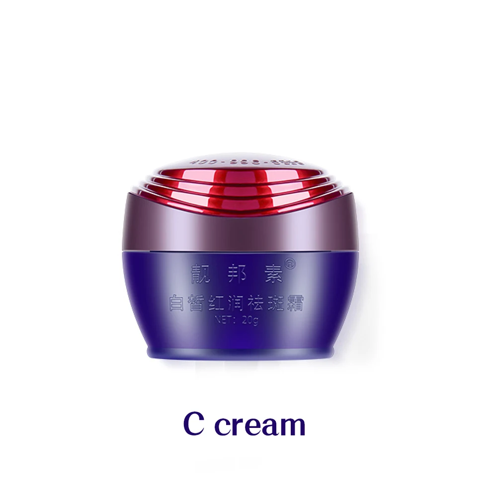 Liang Bang Su Professional Whitening Cream for Beauty Face