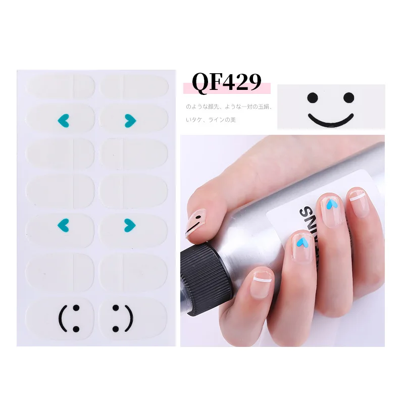 QF429 14 типсов клей для накладных ногтей Наклейка Рождество DIY цветок Маникюр Снежинка Блестящий лак для ногтей с блестками полоски обертывания ногтей стикер - Цвет: QF429