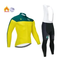 portugal team winter cycling jersey winter bike pants men long sleeve ropa ciclismo thermal fleece bicycling maillot culotte