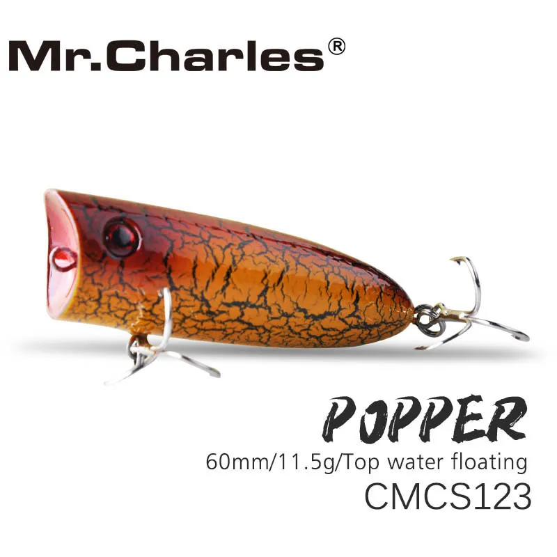 Рыболовная приманка Mr.Charles Popper CMCS123 60 мм/11 5 г плавающий верх водный Поппер для