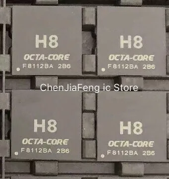 

1PCS~5PCS/LOT H8 CHIP H8 BGA New original