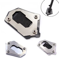 foot side stand enlarger support extension plate kickstand for bmw r1200gs lc adventure 2014 2015 2016 motorcycle aluminum