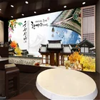 Пользовательская ручная работа корейский Ретро кухня ресторан настенная бумага кимчи горячий горшок гриль большая роспись фон ручная роспись 3D обои