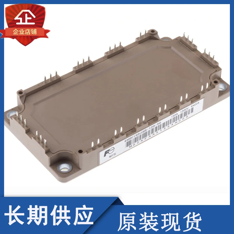 

New original Components 6MBI75U4B-120 MODULE New production date spot goods 6MBI75U4B-120 integrated circuit