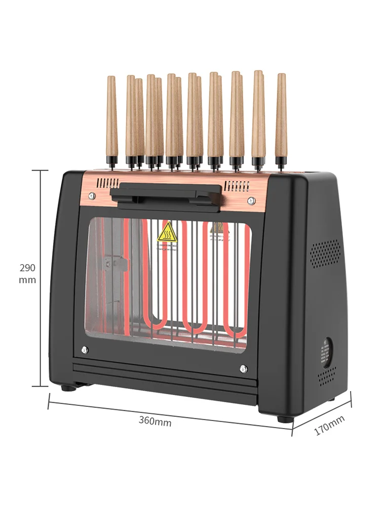 

YY Household Smoke-Free Skewers Machine Electric Oven Automatic Rotation