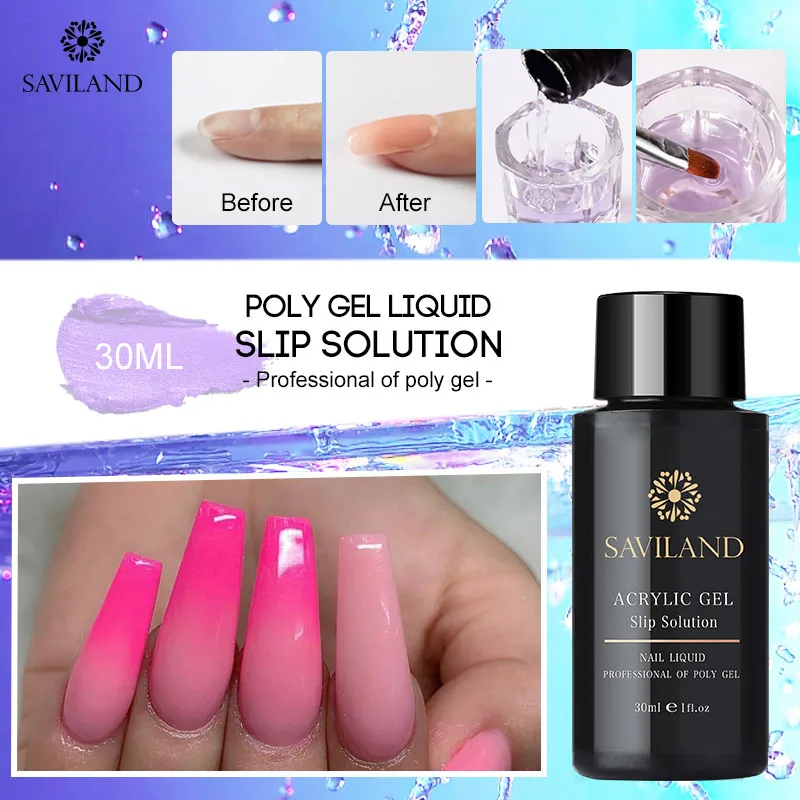 Полигель SAVILAND 30 мл акриловый лак для ногтей удаляемый замачиванием полигель