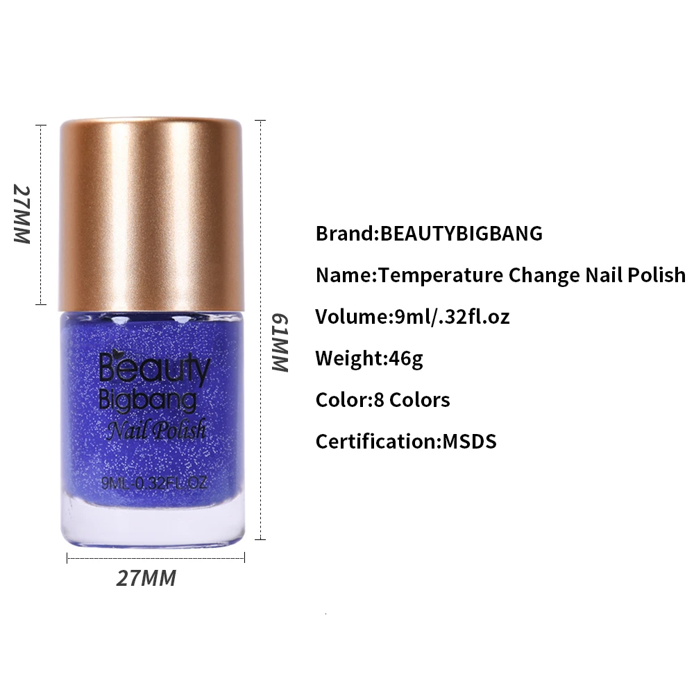 Beautybigbang 9 мл температурный цвет Chang фиолетовый розовый блеск лак для ногтей