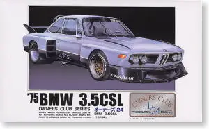 

ARII Well 1/24 Assembly Mould `75 BMW 3.5CSL 20508
