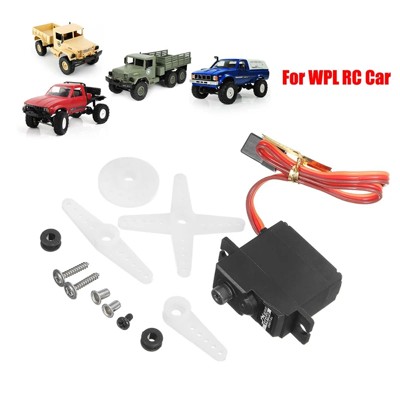 jx servo pdi 1181mg 17g 35 кг цифровой сердечник