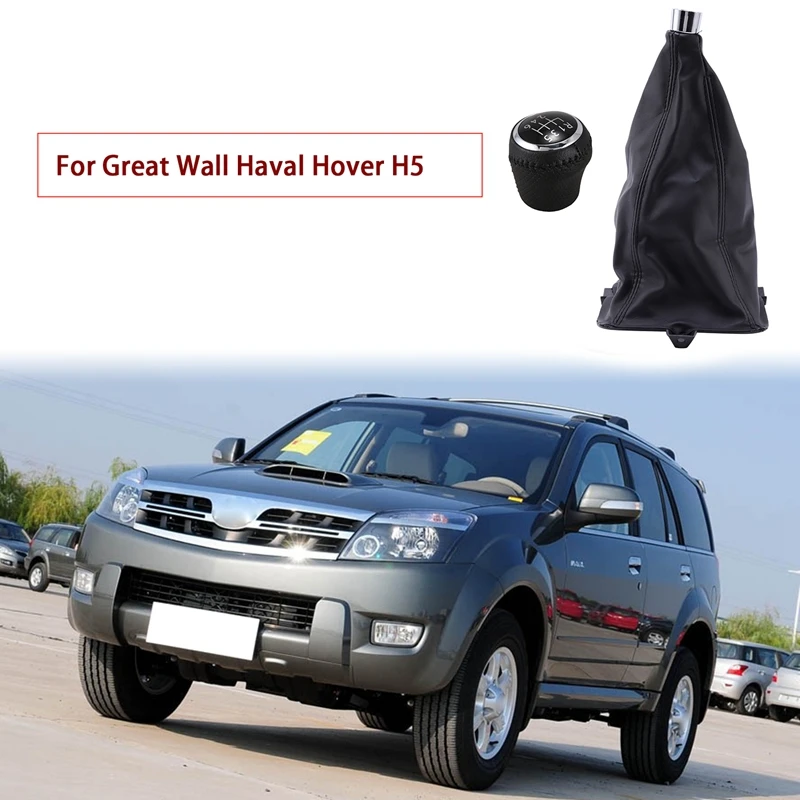 Черный для Защитные чехлы сидений сшитые специально Great Wall Haval Hover H5 автомобиль