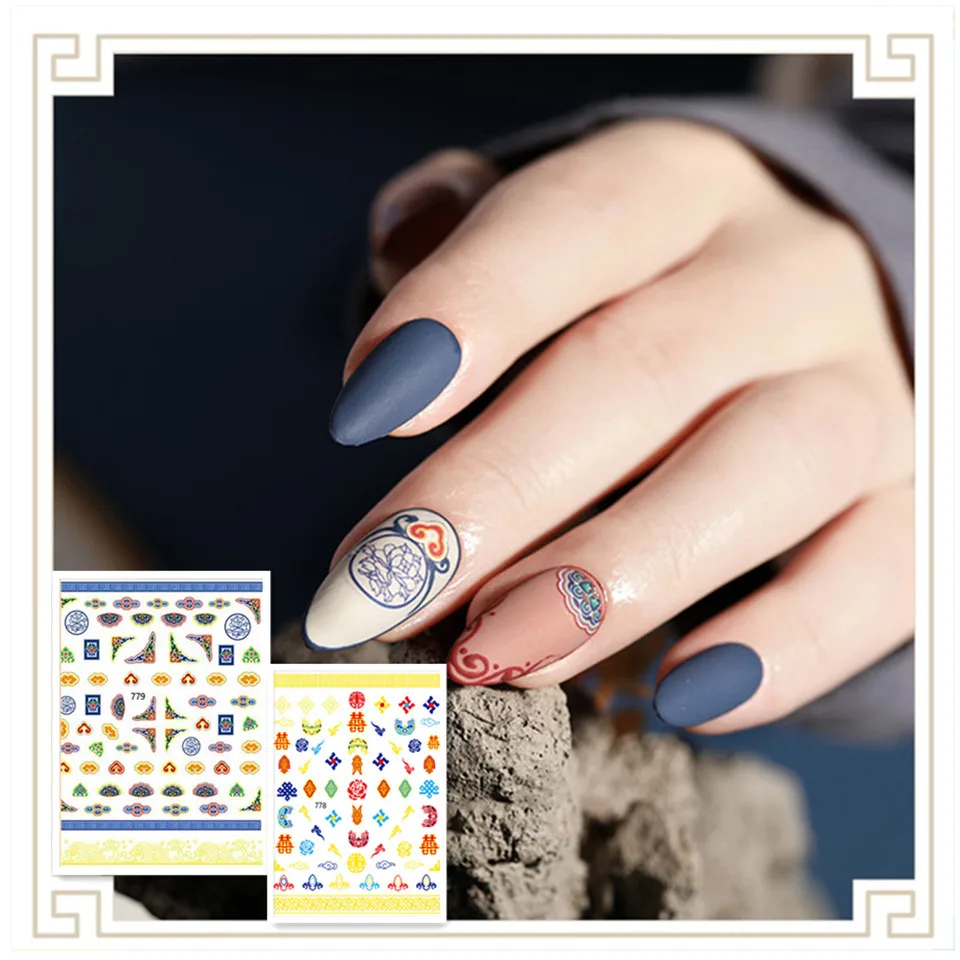 

Newest 778 780 3D nail art sticker decal stamping back gule DIY nail decoration wraps