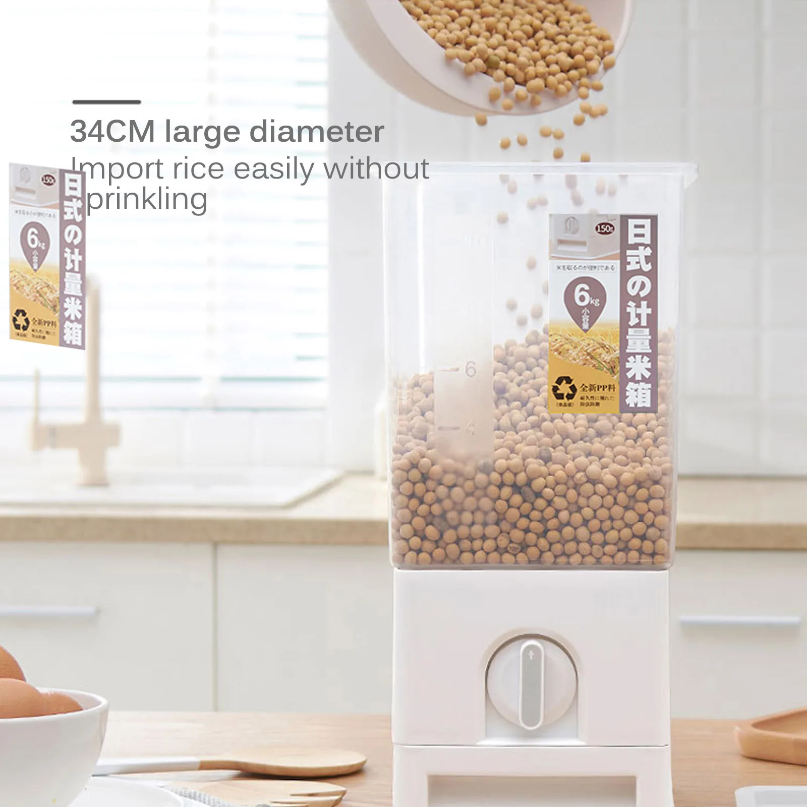 

Separate Rice Bucket Cereal Dispenser Moisture Proof Plastic Automatic Racks Sealed Metering Food Storage Transparent Box