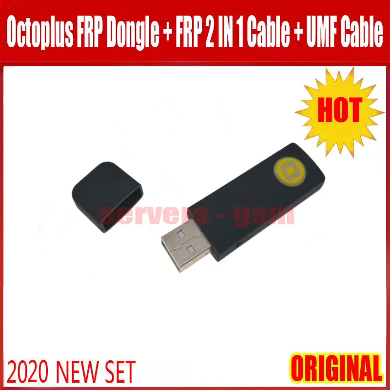 Новинка 2021 распродажа оригинальный прибор Octopus FRP ключ Octoplus + кабель USB UART 2 в 1 для