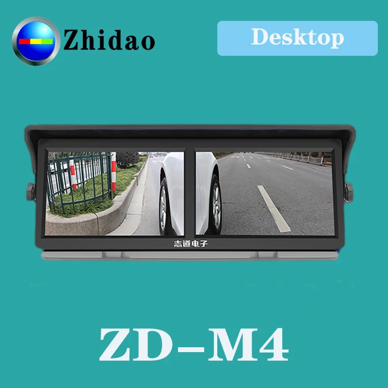 2020 новый стиль камеры для автомобиля система с 10 дюймовым экраном и 6 семейного |