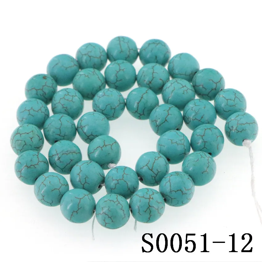 Модные круглые бусины из камня 4-14 мм синтетические бирюзы сделай сам аксессуары