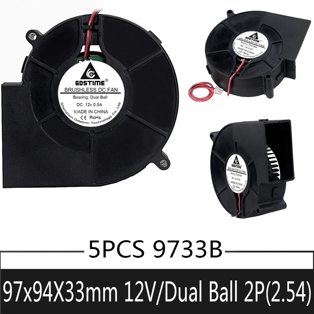 5 pieces/lots Gdstime Ball 12V 97mm x 33mm DC Brushless Turbo Blower Fan 9733 Centrifugal Blower Cooler Cooling Fan