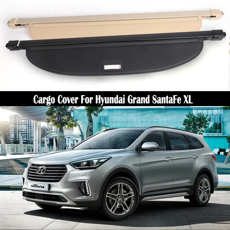 Задний грузовой Чехол для HYUNDAI Grand Santa Fe XL 2017-2021 конфиденциальность багажник экран