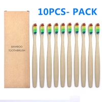 10pcslot eco friendly plastic free bamboo toothbrush soft bristle natural healthy dental oral care hygiene toothbrushes