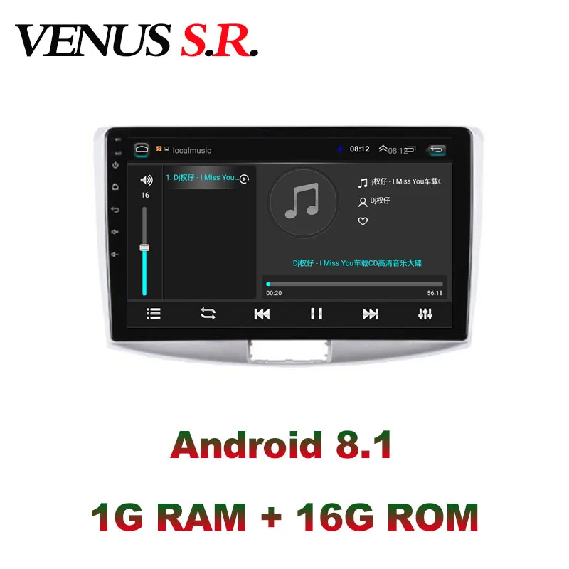 Автомобильный dvd проигрыватель VenusSR на Android 8 1 2.5D для Volkswagen Passat B6 CC Magotan 2010 2016