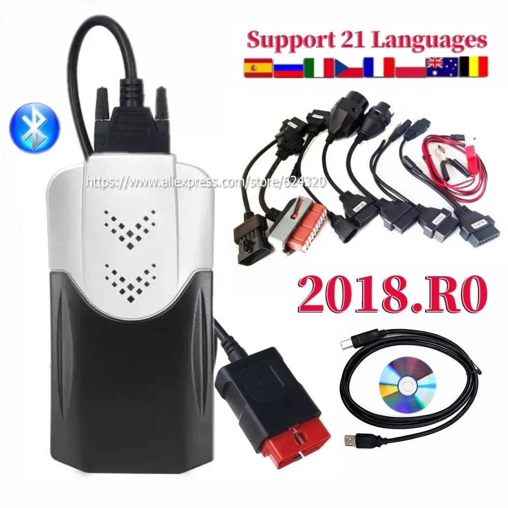 Новейший VCI 2018R0 2017.R3 свободный генератор ключей Vd DS150E Cdp с Bluetooth для Delphis Tcs